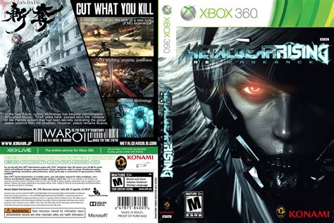 blue boxes metal gear rising|Metal Gear Rising item box.